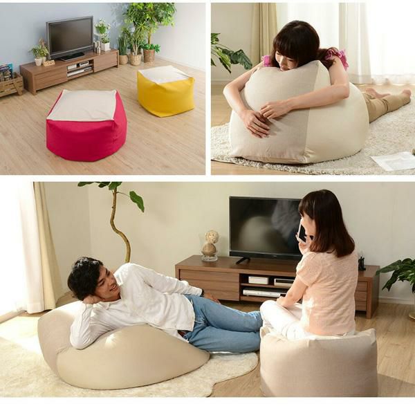 直送】日本製 人をダメにするビーズクッション ソファ 座椅子 (×L