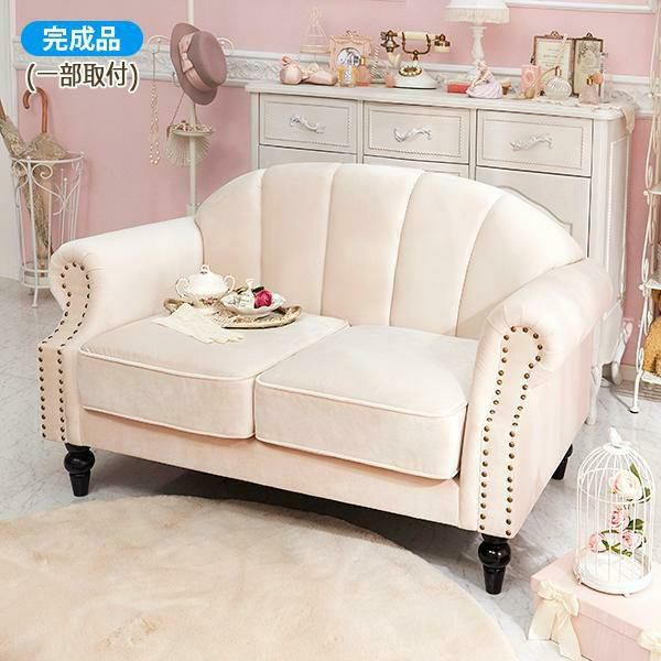 今ならポイント10倍 ♪～3/16 AM10:00まで】【直送】クラシカルシェル