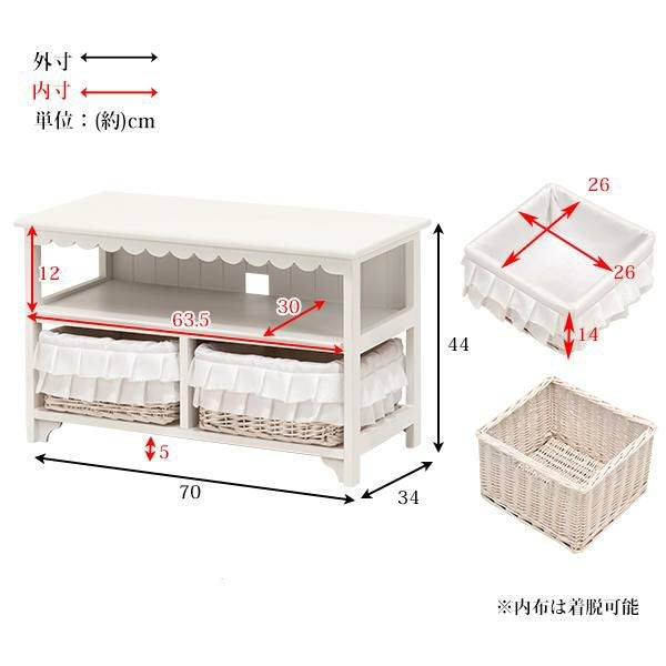 今ならポイント10倍 ♪～3/16 AM10:00まで】【直送】フリルバスケット