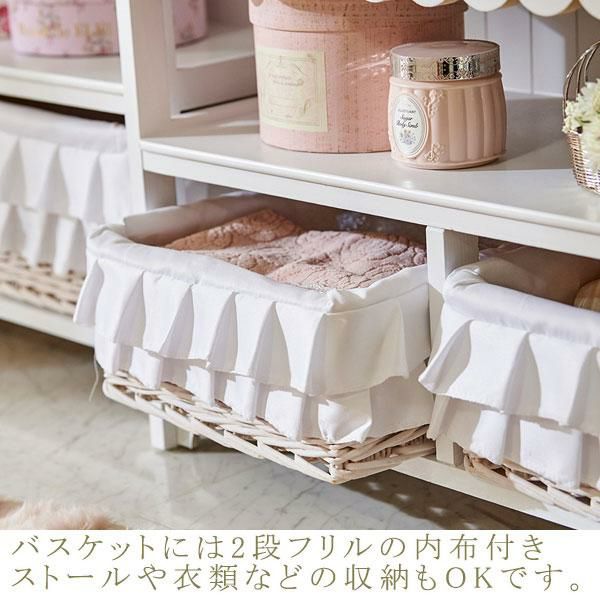 今ならポイント10倍 ♪～3/16 AM10:00まで】【直送】フリルバスケット