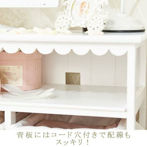 今ならポイント10倍 ♪～3/16 AM10:00まで】【直送】フリルバスケット