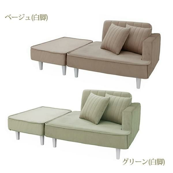 今ならポイント10倍 ♪～3/16 AM10:00まで】【直送】くすみダスティ