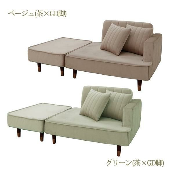 今ならポイント10倍 ♪～3/16 AM10:00まで】【直送】くすみダスティ