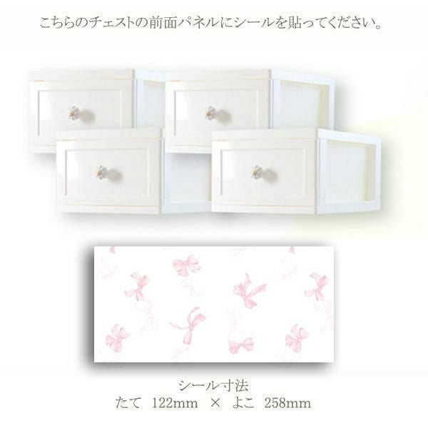 今ならポイント10倍 ♪～3/16 AM10:00まで】【直送】ドレスチェンジ