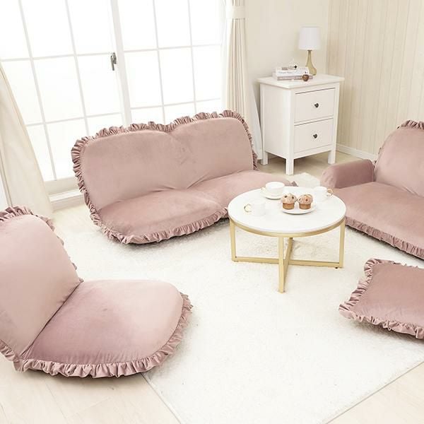 直送】くすみダスティカラーのフリル付きローソファ｜かわいいお姫様