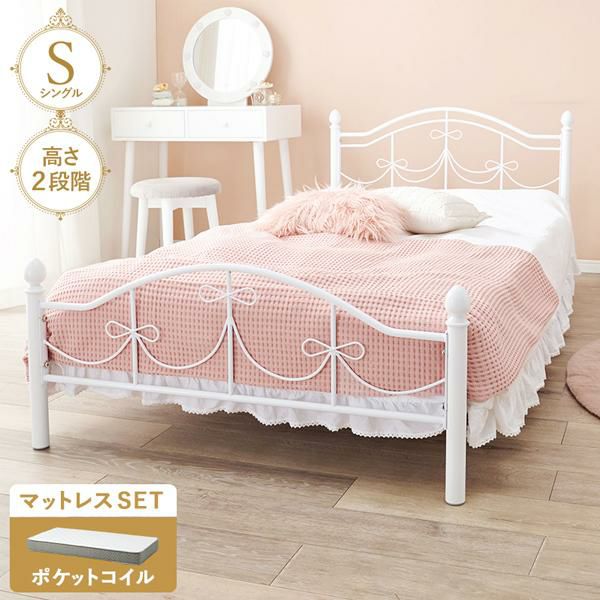 デザインベッド｜かわいいお姫様系インテリア家具・雑貨の通販