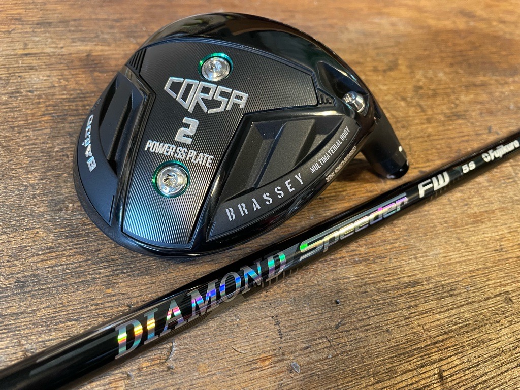 Baldo Corsa Blassy 2022 バルドブラッシーが発売されました - 長野