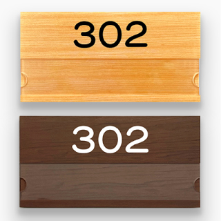 アクリル木目調プレート 室名札一覧 | 室名札・サインの専門店ブリッジワン