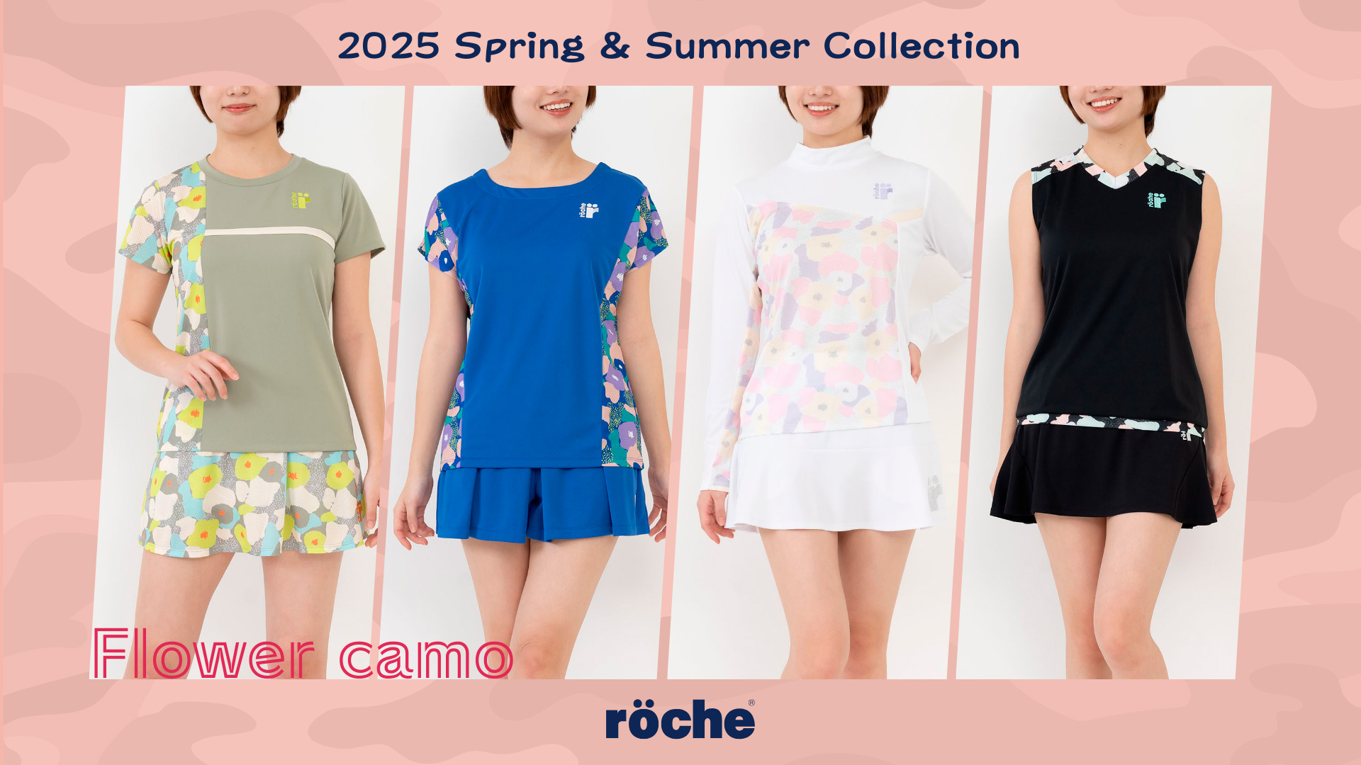 roche | ローチェ テニスウェア 公式ホームページ