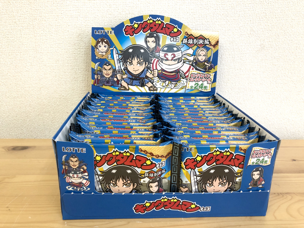 img_7254.jpg?w=1000&h=525&crop=1