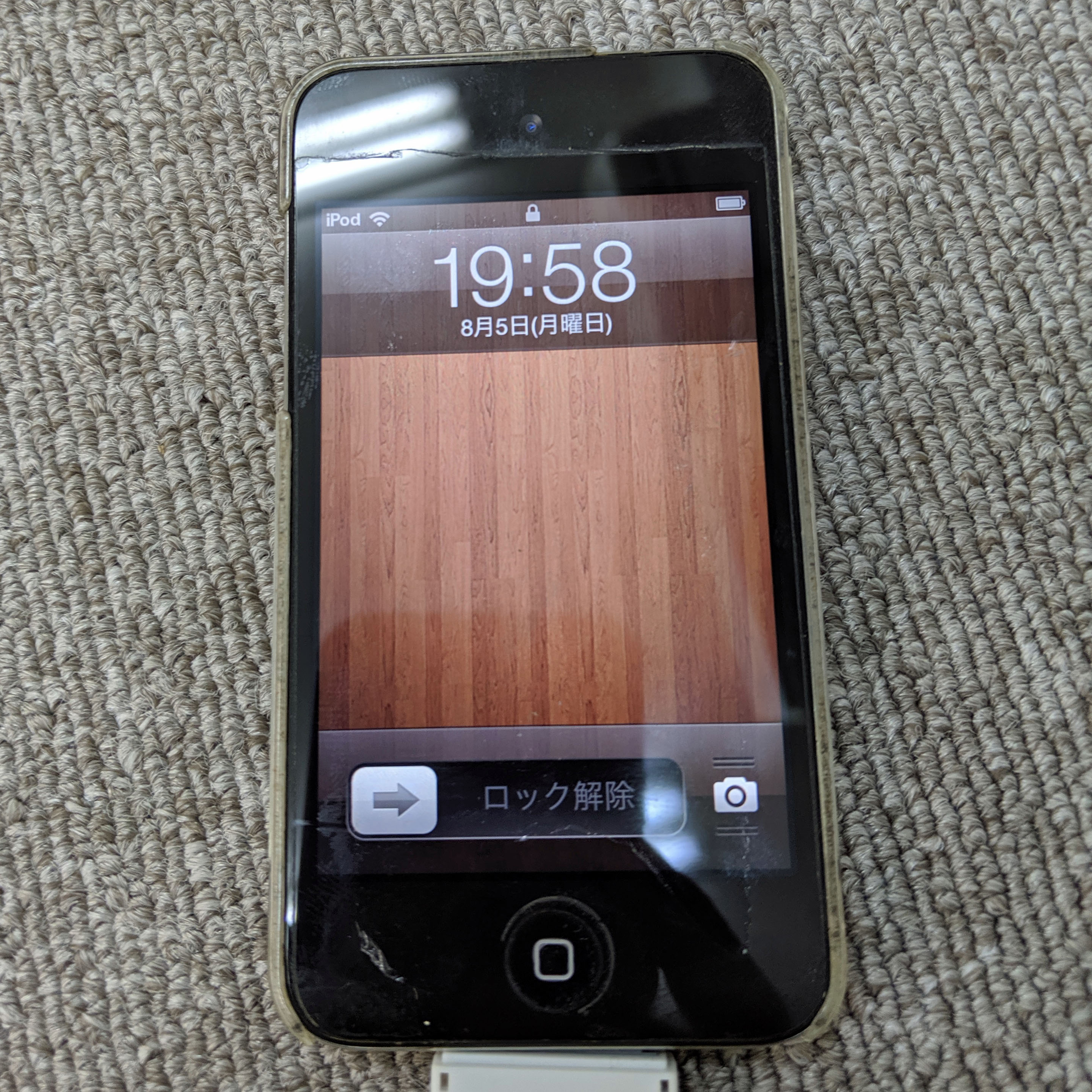 引き出しの奥から「iPod Touch（第4世代）」を発見！ スペックの低さを