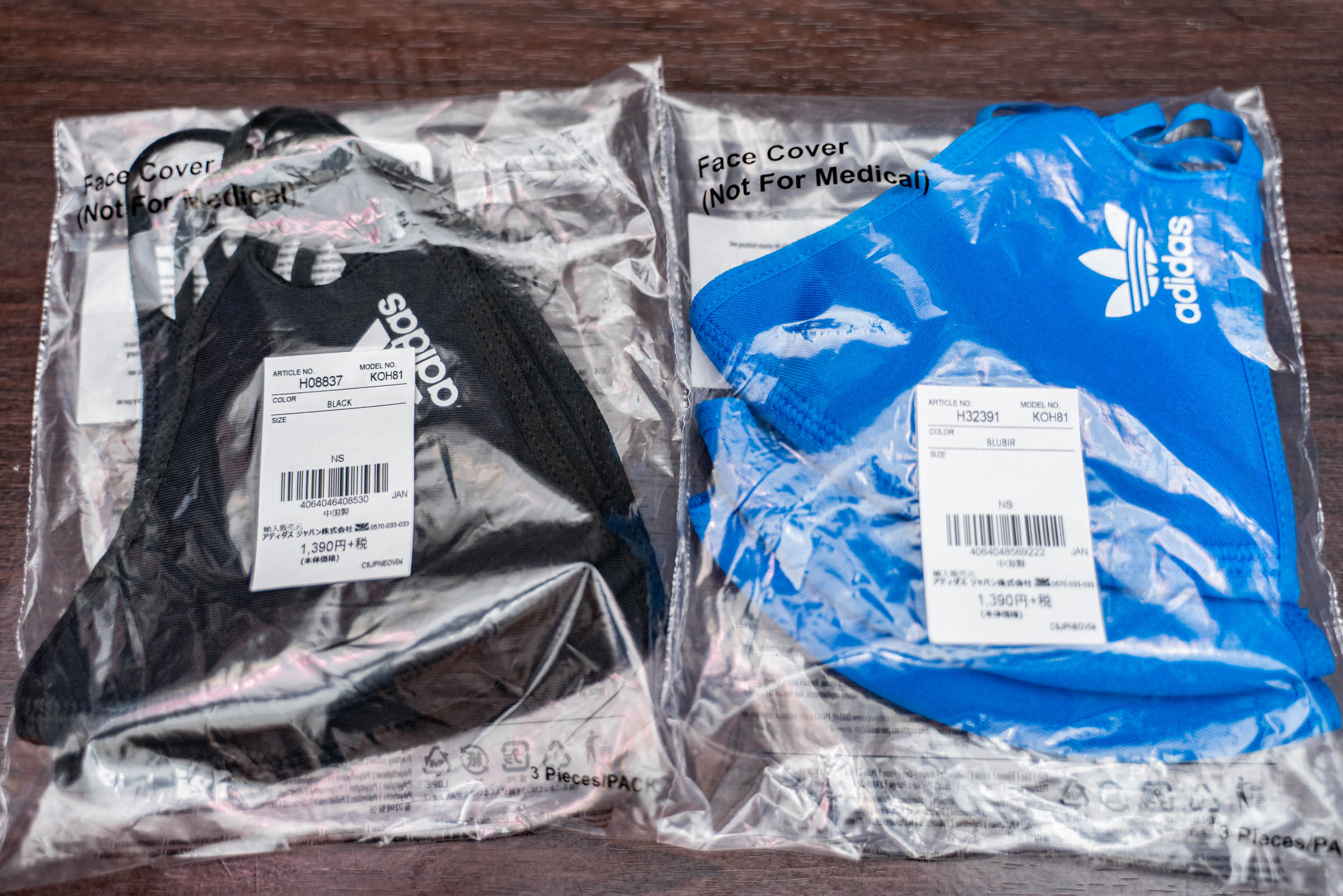 アディダスのマスク「adidas FACE COVER」を3日間使ってみた