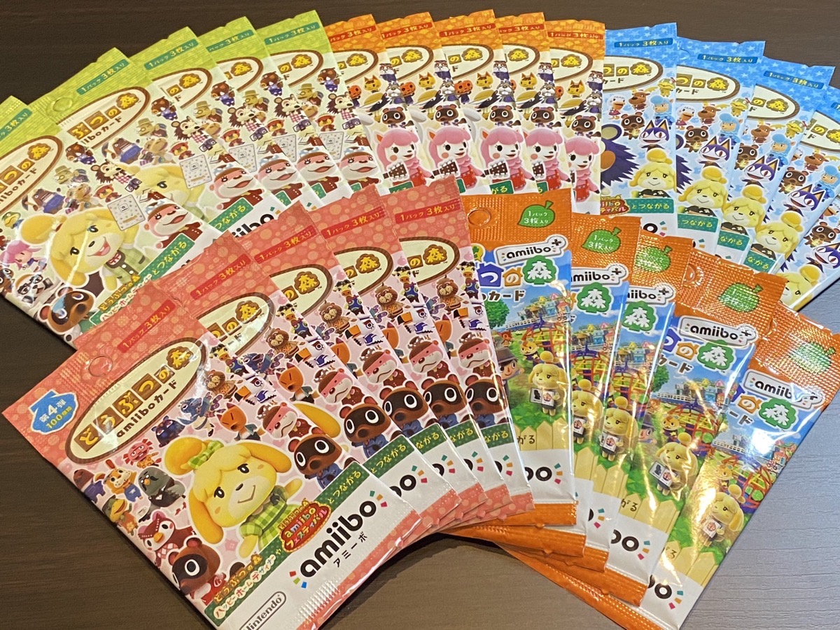 入手困難だった「どうぶつの森」amiiboカード全75枚が届いた！ 驚きの