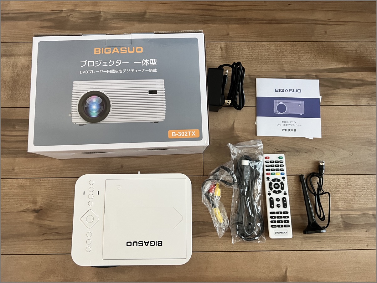 地デジTVチューナー＆DVDプレーヤー付きプロジェクター（15800円）は