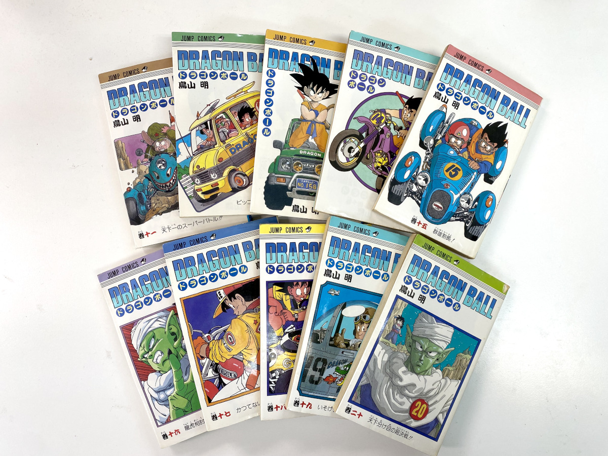 困惑】何十年ぶりに「ドラゴンボール」を読み返して驚いた7つのこと