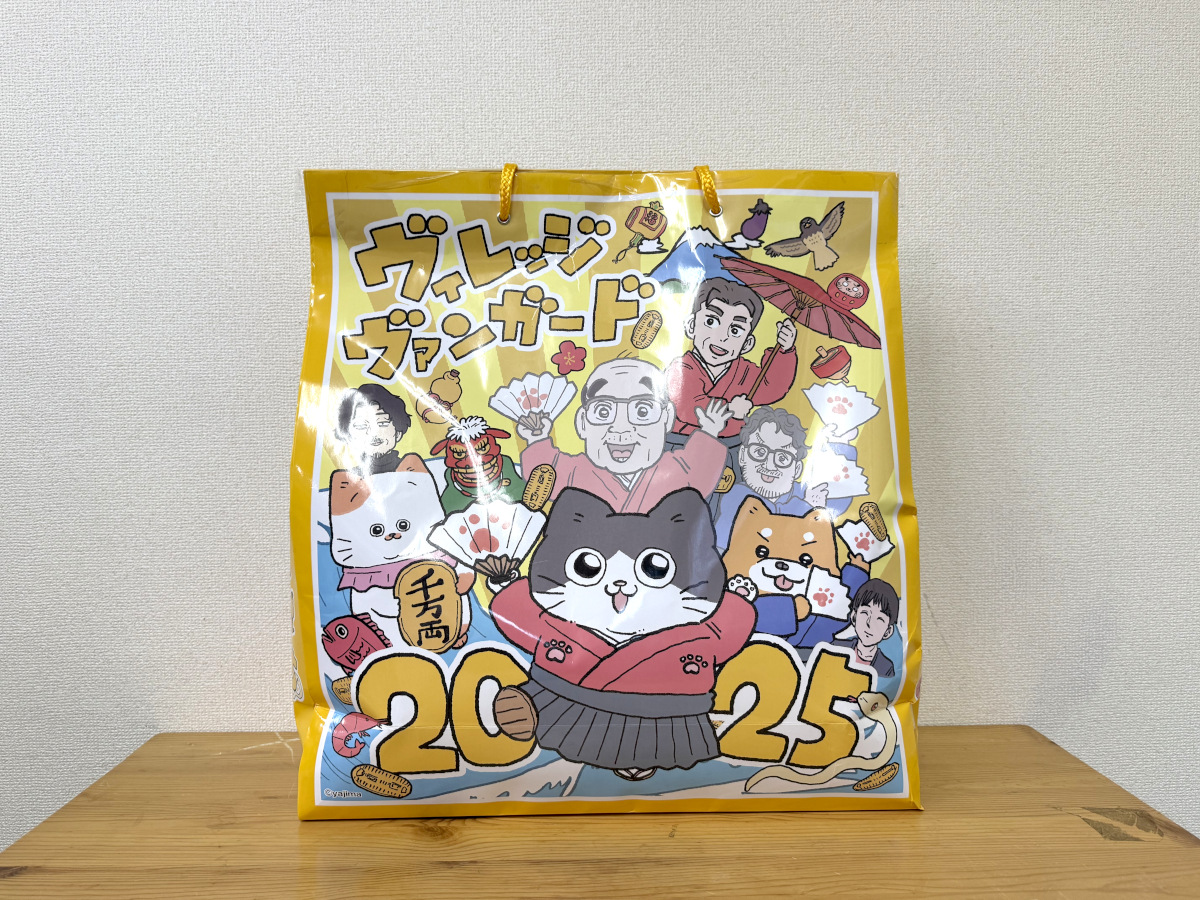 IMG_9592.jpg?w=1200&h=630&crop=1