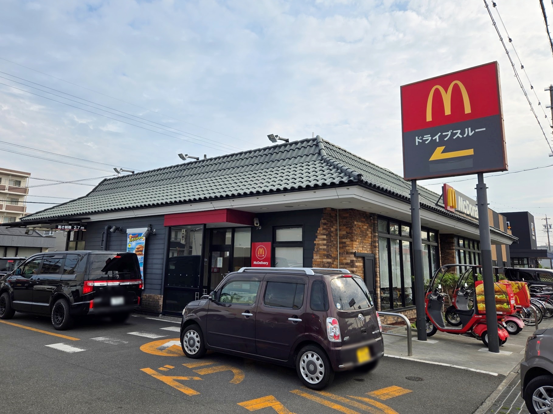 3日間限定】マック×ポケモンのハッピーセットに「ポケモンカード」が