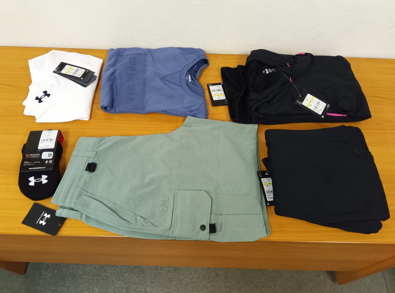 福袋2026】アンダーアーマーの「80個限定福袋」が神値引きすぎる！ 1万