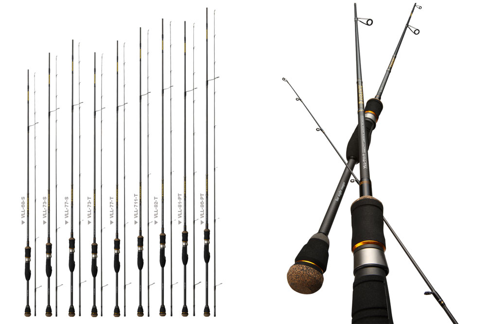 バリバス（VARIBAS）のメバリング用おすすめロッド – ロックリンク