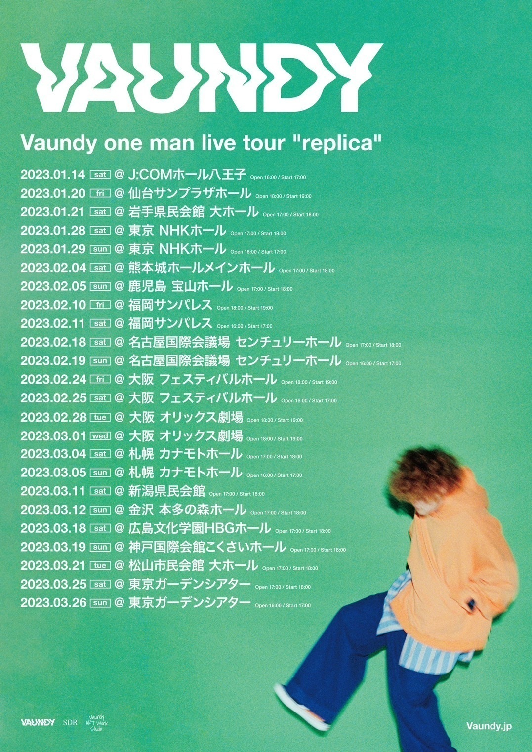 Vaundy、全国ホールツアー「Vaundy one man live tour 