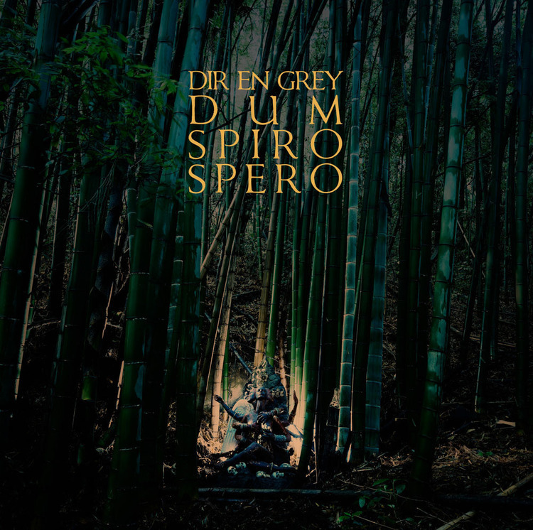 DIR EN GREY、ニュー・アルバム『DUM SPIRO SPERO』完全生産限定盤の