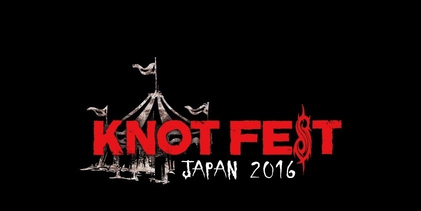 スリップノット主催「ノットフェス・ジャパン2016」、11/5・6に開催