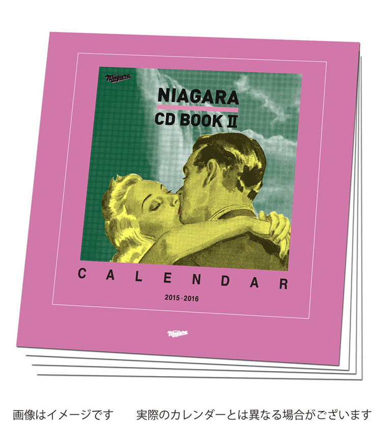 大滝詠一、12枚組BOX『NIAGARA CD BOOK Ⅱ』のジャケット公開 (2014/12