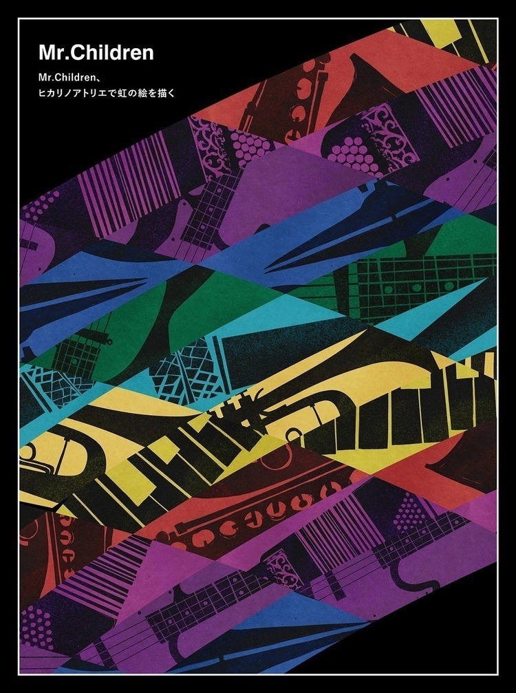 Mr.Children、ライブ＆ドキュメンタリー映像作品を12月に発売。最新の