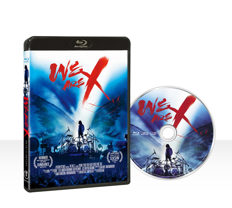 映画『WE ARE X』Blu-ray&DVDジャケ写解禁。デザインはYOSHIKI監修