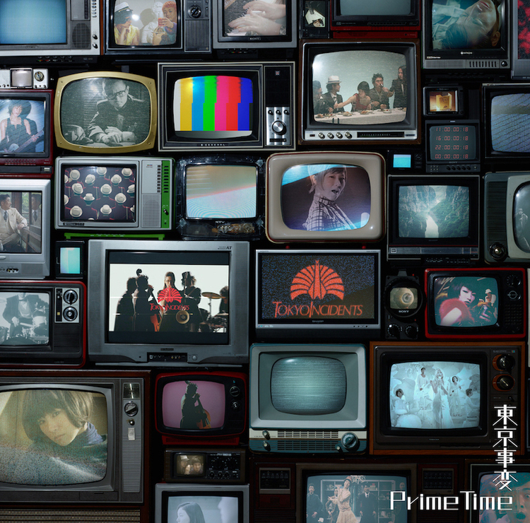 東京事変、初のオールタイムベストAL『総合』＆MV集『Prime Time』2作