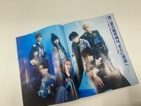 氣志團・綾小路 翔殺人事件のDVD化が決定 (2015/01/07) 邦楽ニュース