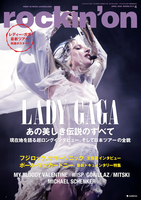 平賀さち枝とホームカミングス、“白い光の朝に”のMV公開 (2014/09/03