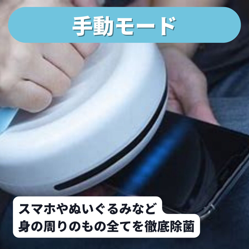 ROCKUBOT JAPAN 公式HP