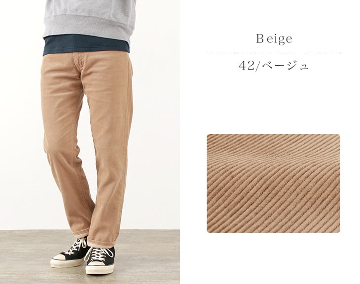 50％OFF】FOB FACTORY（FOBファクトリー） F1151 コーデュロイ 5