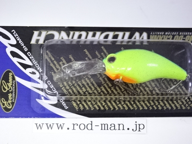 エバーグリーン EVERGREEN MoDo(モード) ワイルドハンチ WILDHUNCH