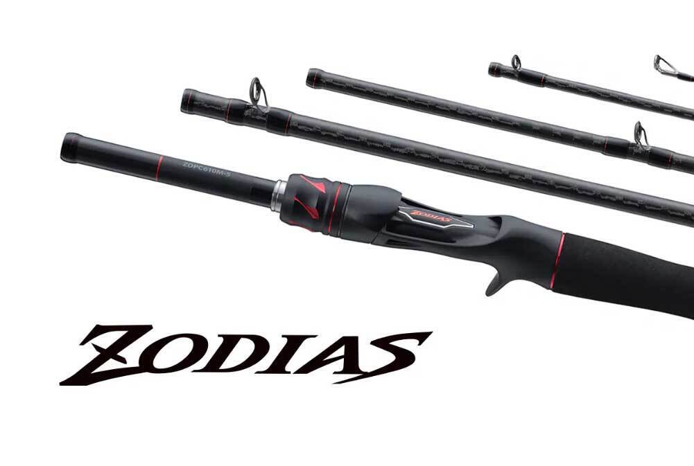 シマノ ゾディアス 21ゾディアス（パックロッド） C58ML-4 商品詳細