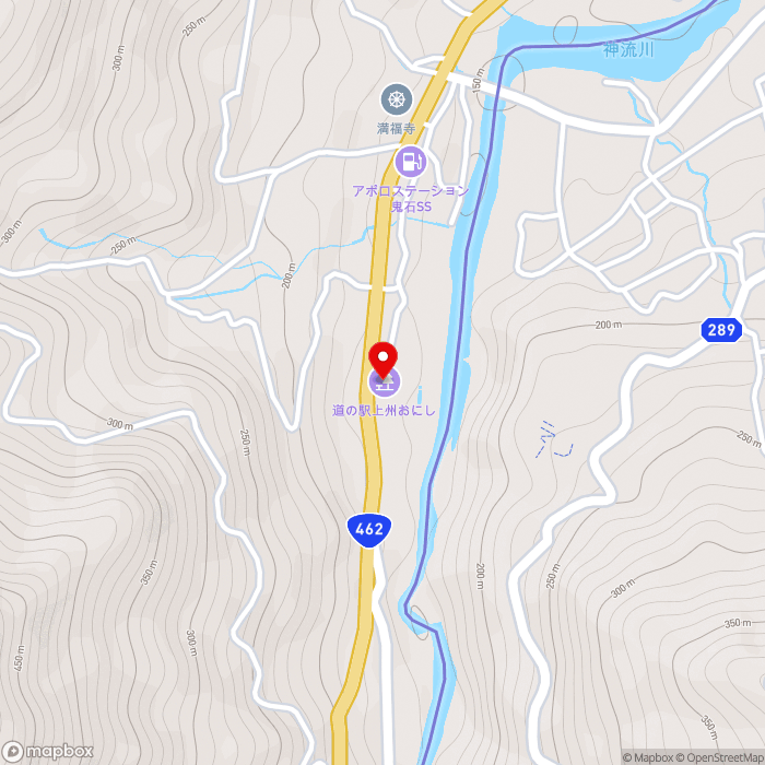 道の駅上州おにし｜群馬県の道の駅