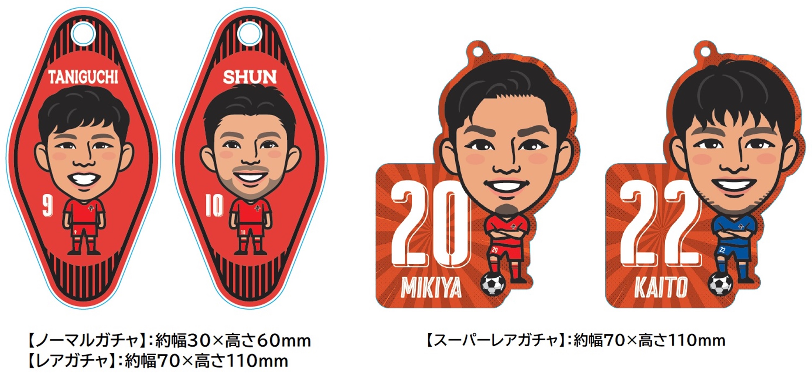 ロアッソ熊本 公式サイト｜ROASSO KUMAMOTO OFFICIAL WEBSITE