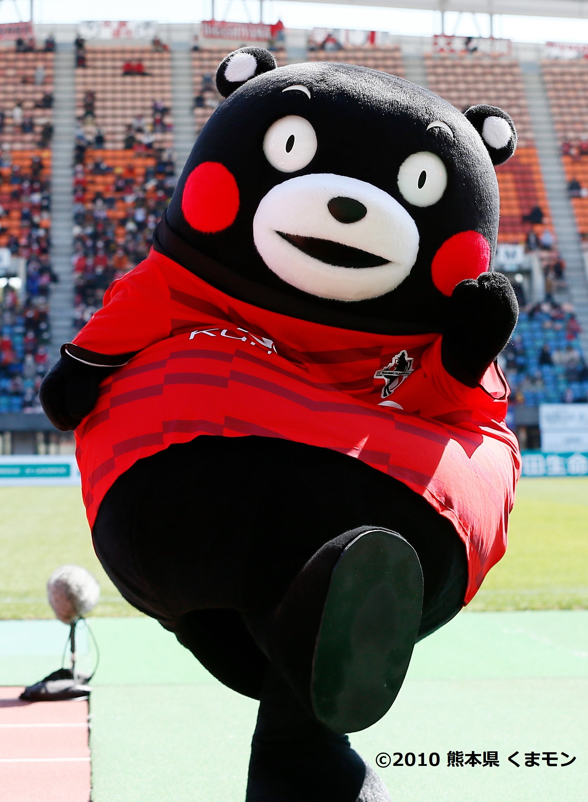 ロアッソ熊本 公式サイト｜ROASSO KUMAMOTO OFFICIAL WEBSITE