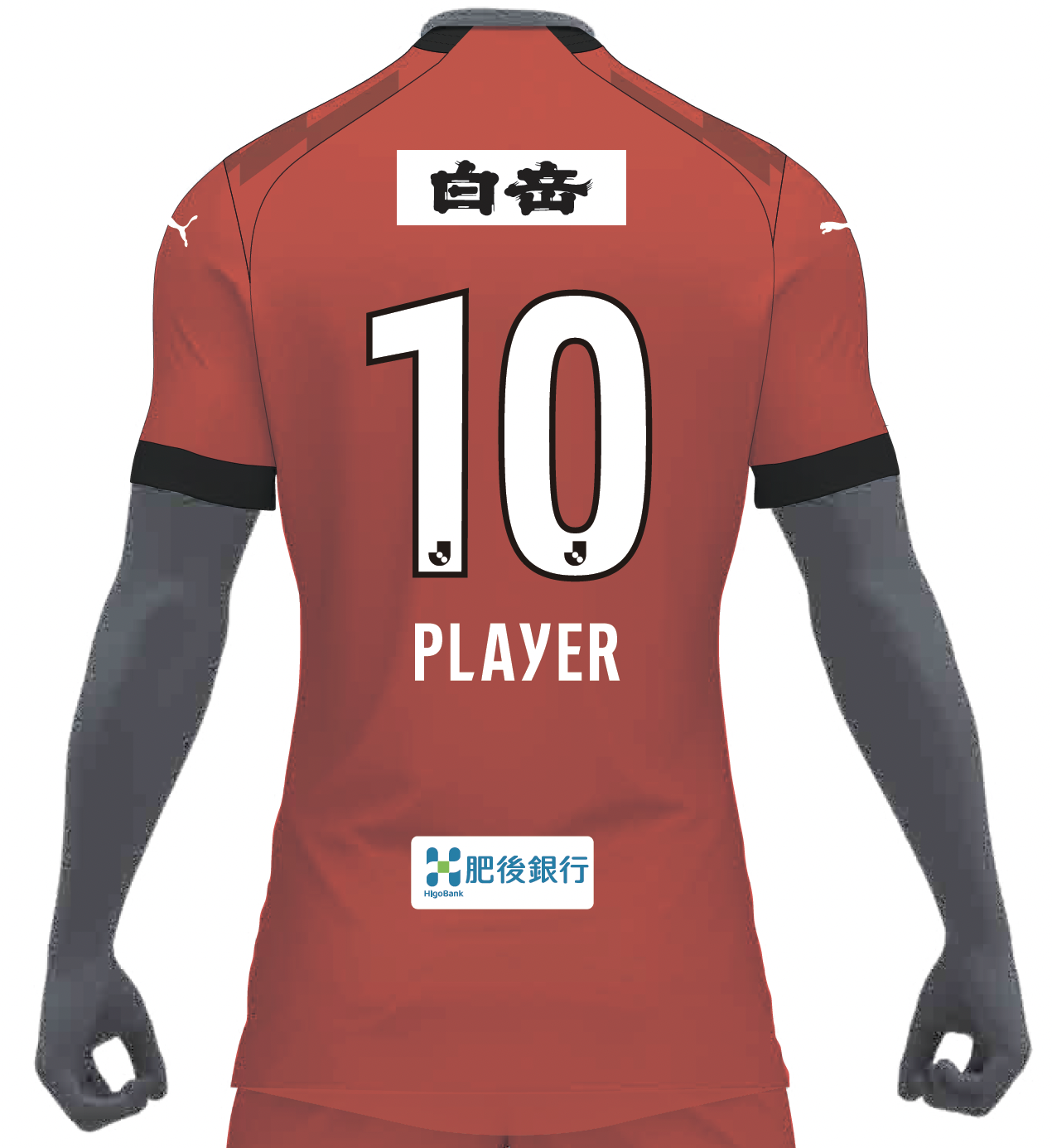 ロアッソ熊本 公式サイト｜ROASSO KUMAMOTO OFFICIAL WEBSITE