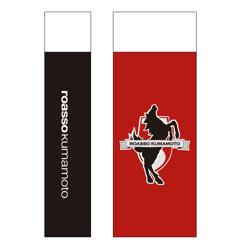 ロアッソ熊本 公式サイト｜ROASSO KUMAMOTO OFFICIAL WEBSITE