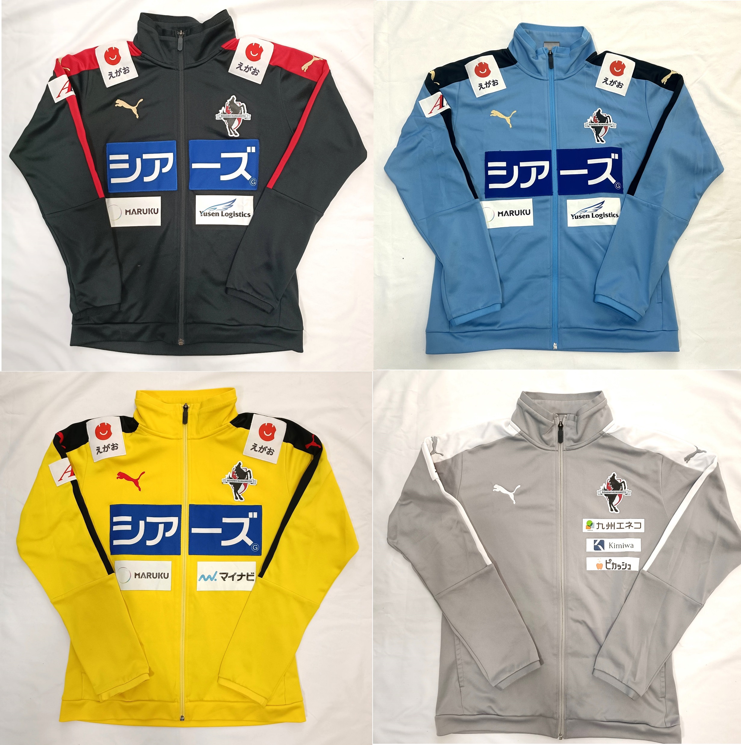 ロアッソ熊本 練習着 ジャージ上 L ロアッソ熊本 練習着 ジャージ上 L