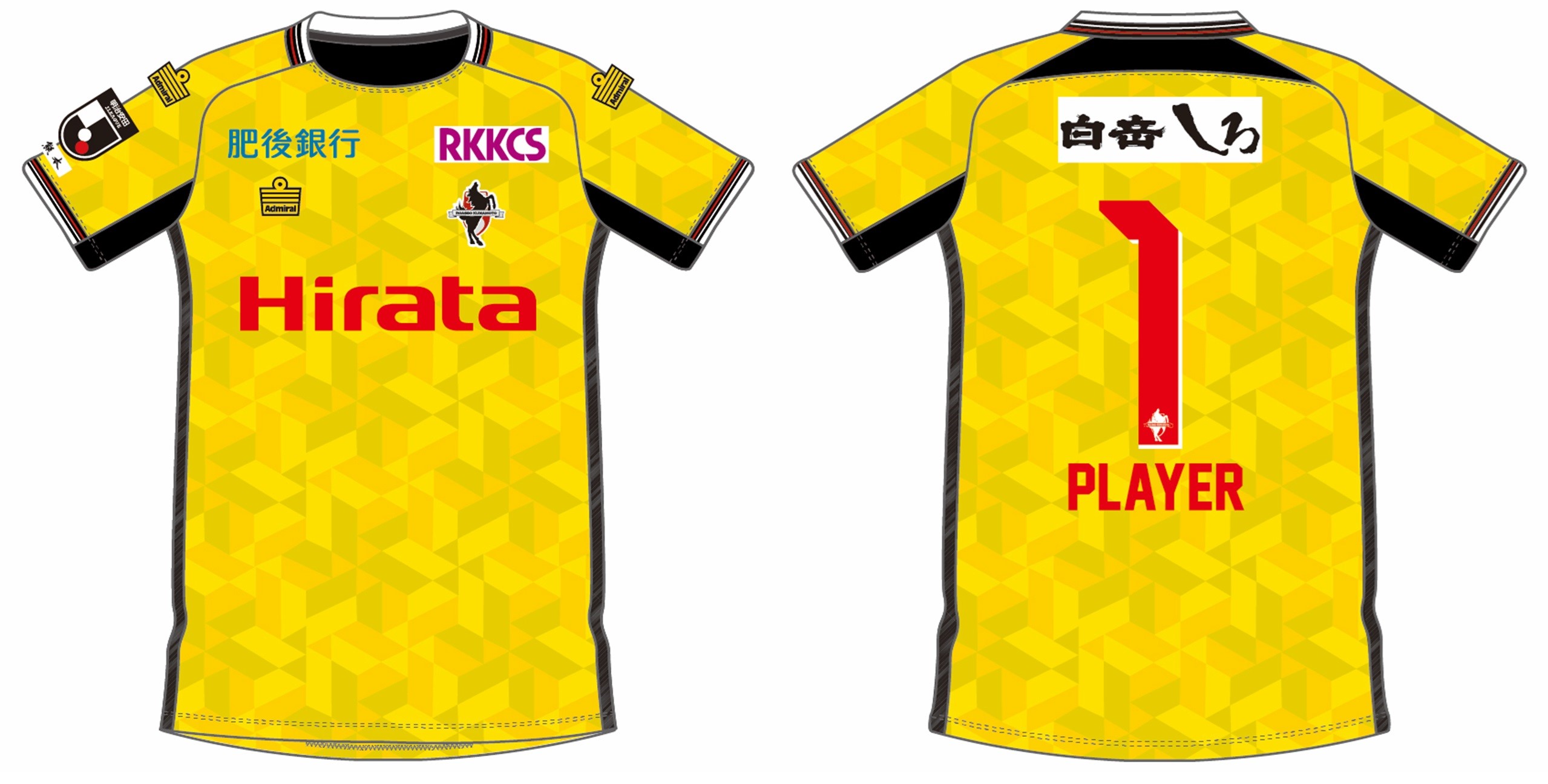 ロアッソ熊本 公式サイト｜ROASSO KUMAMOTO OFFICIAL WEBSITE