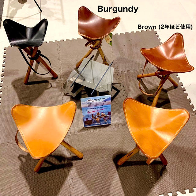 Bästa Redskapet®︎】焚き火チェア – Robin Outdoor Base