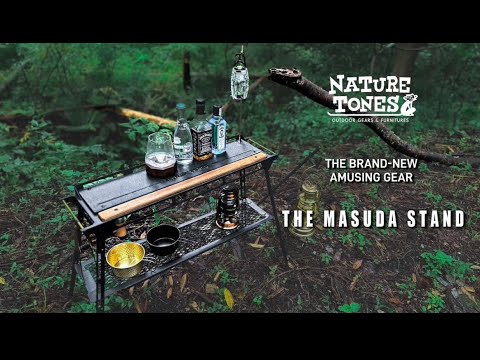 NATURE TONES – Robin Outdoor Base