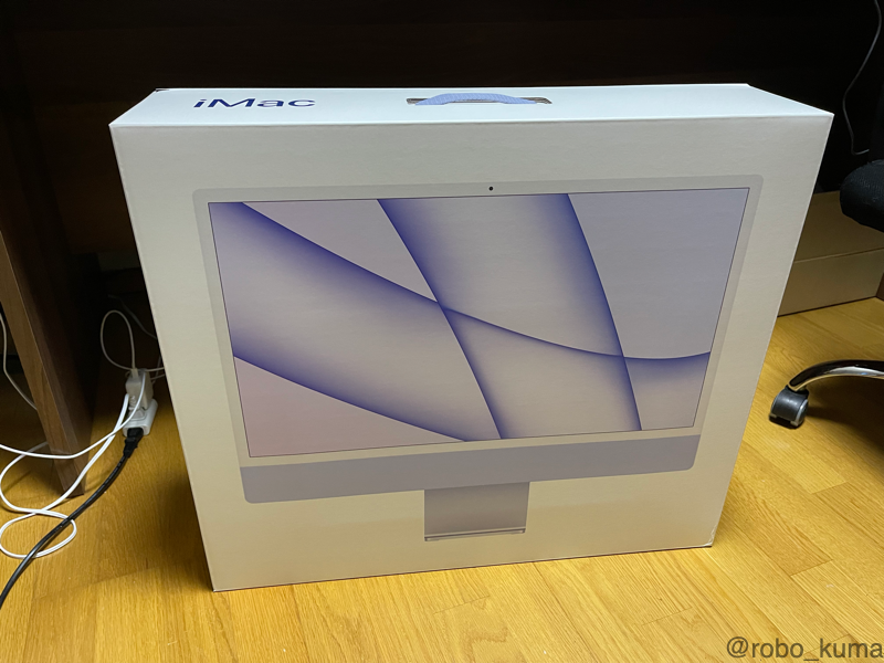 24インチiMac 購入。パープルなM1です(*｀・ω・)ゞ。開封。 | 2階からMac