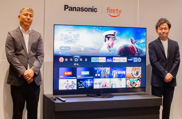 パナソニックがAmazonと全面協力した狙いは？ビエラ専用「FireTV」を