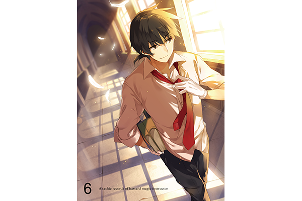 TVアニメ「ロクでなし魔術講師と禁忌教典(アカシックレコード)」公式