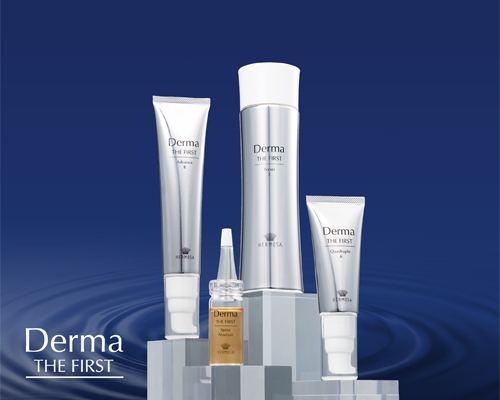 エルモサ（HERMOSA）｜ダーマザファーストシリーズ