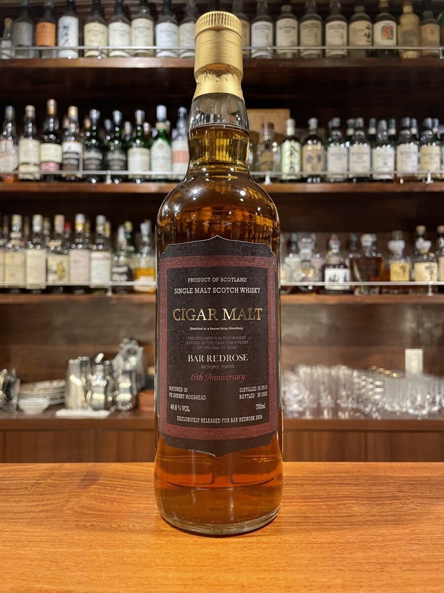 シークレットアイラ[2013] 9年 PXシェリーホグスヘッド FOR BAR